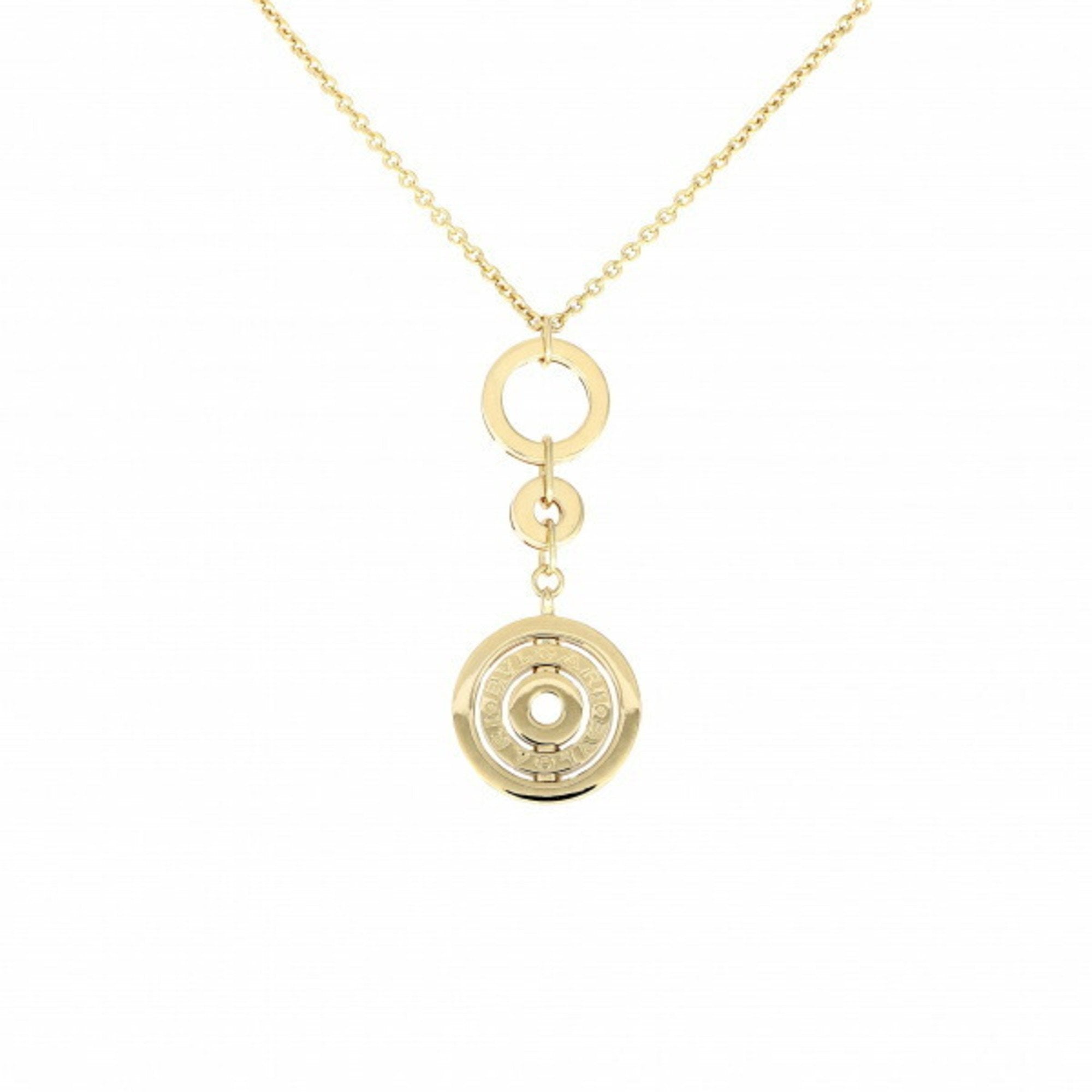 Bvlgari on sale astrale necklace