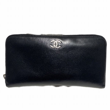 CHANEL Seburga Cocomark Wallet Long Unisex