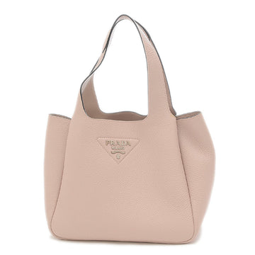 PRADA Dynamic Handbag Medium Pink Beige 1BG335