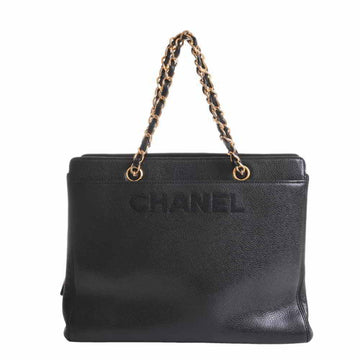 Chanel caviar skin chain shoulder bag black