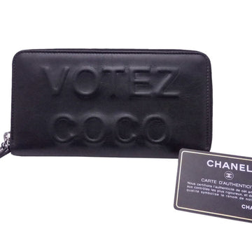 Chanel round wallet VOTEZ COCO black leather