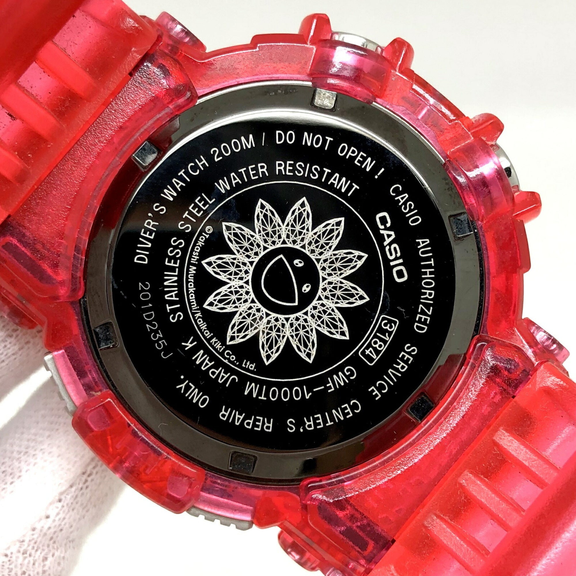 Gshock murakami hot sale