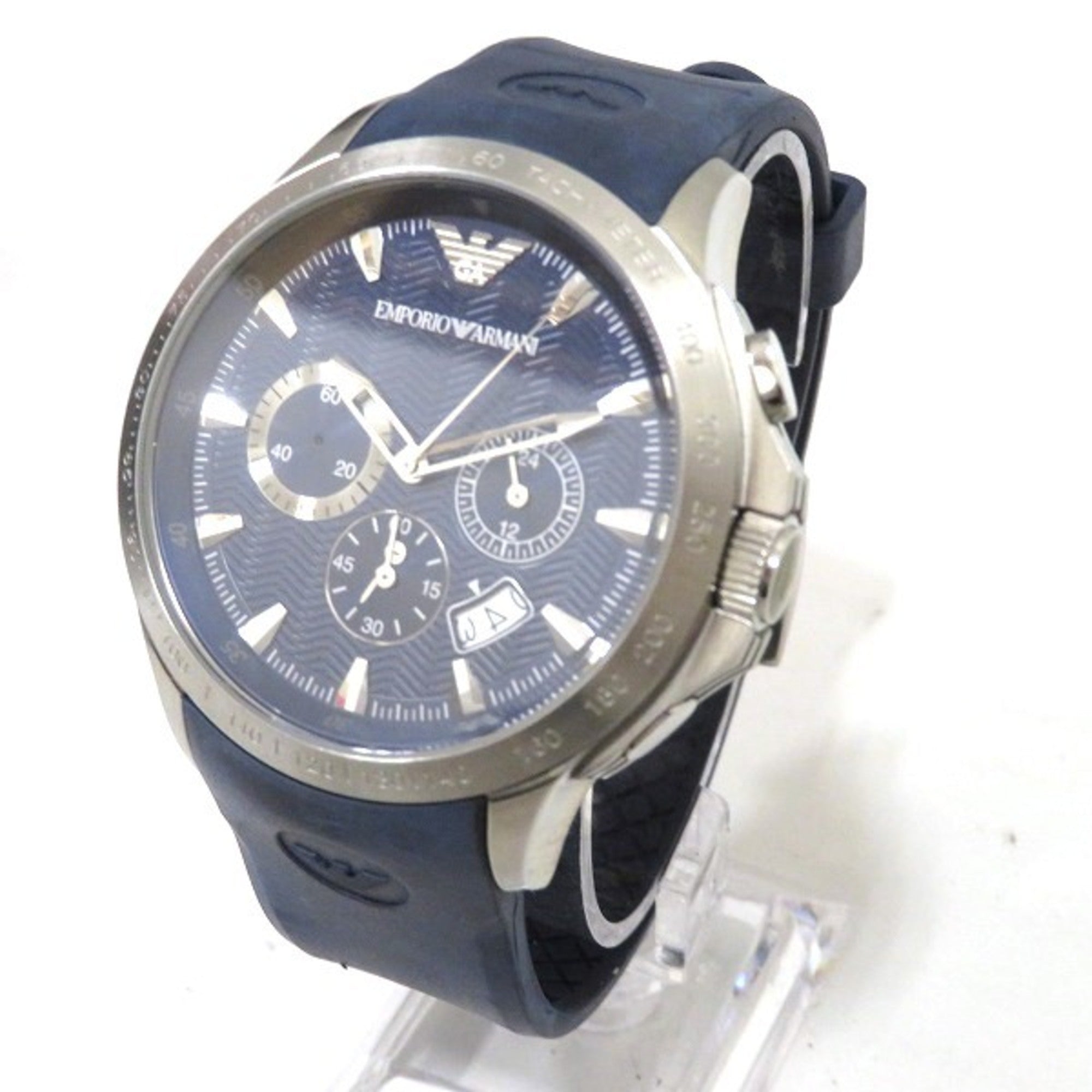 Armani ar0649 deals