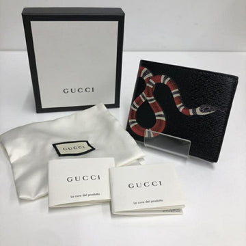 GUCCI 451268 Kingsnake folio wallet