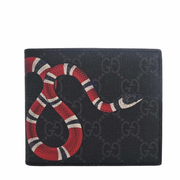 Gucci+451268+GG+Supreme+King+Snake+Beige+Coated+Canvas+Wallet+