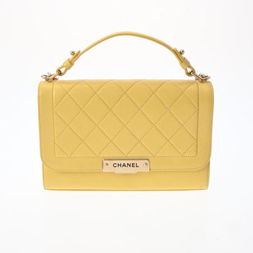 CHANEL Matelasse Chain Bag Yellow A93701 Women's Leather Shoulder