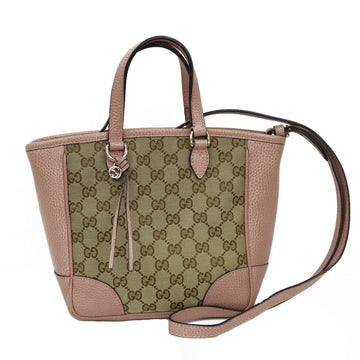 Gucci Shoulder Bag GG Handbag Beige Ladies