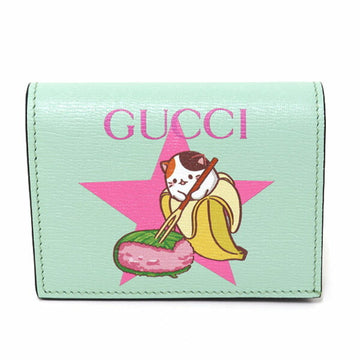 GUCCI Bananya Card Case Wallet Green Leather Mike 701009