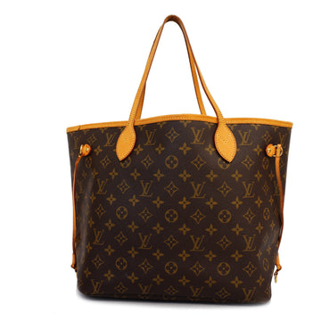 Louis Vuitton LV Houston PM Tote Bag Shoulder Bag M91121 Vernis Gold