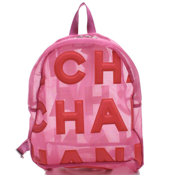 CHANEL AS0422 rucksack pink ladies