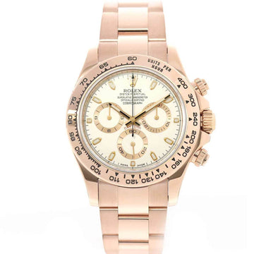 Rolex Daytona 116505 random number roulette chronograph men's watch ivory dial everose gold self-winding