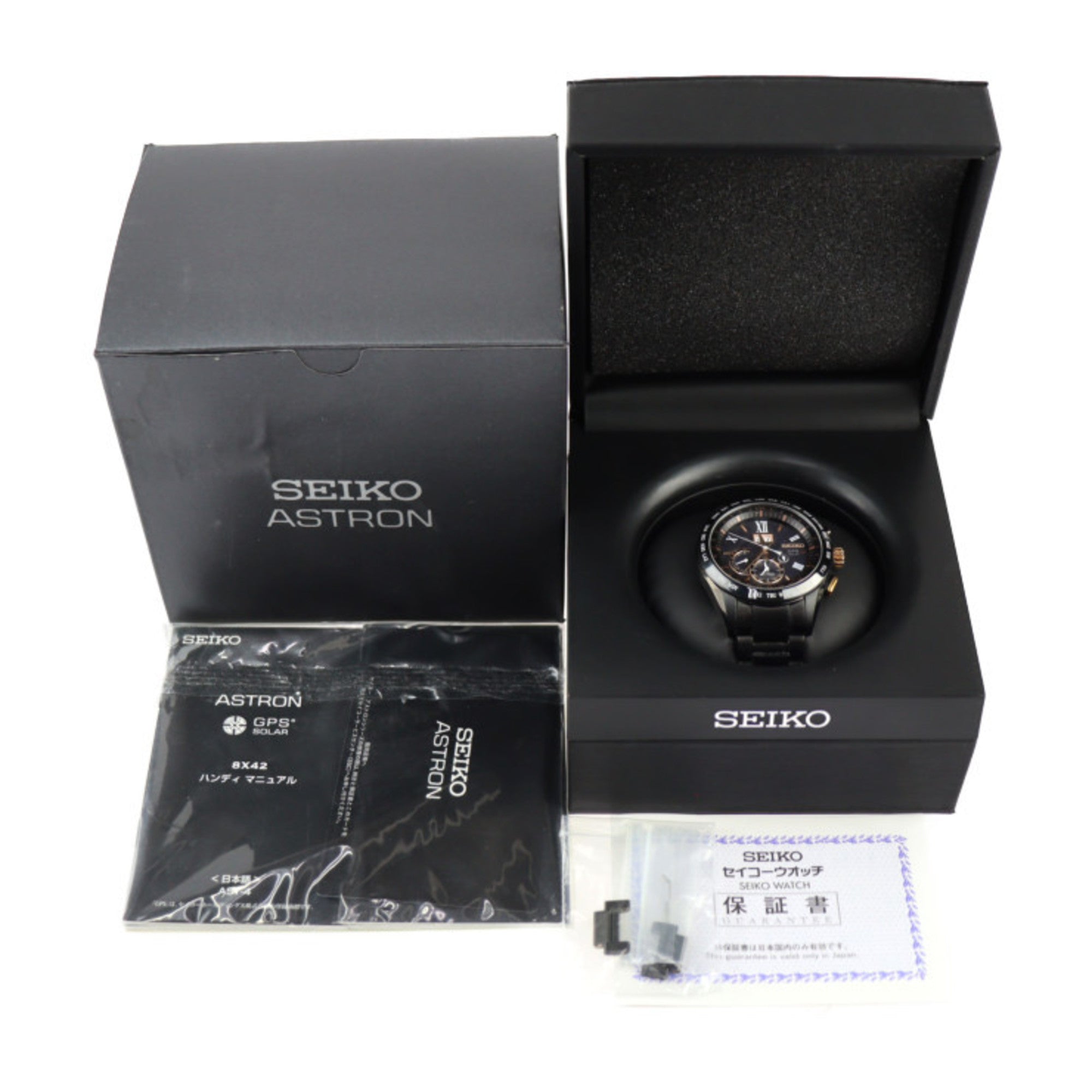 SEIKO ASTRON 8X Series Watch SBXB141/8X42-0AB0 Titanium Ceramic Black