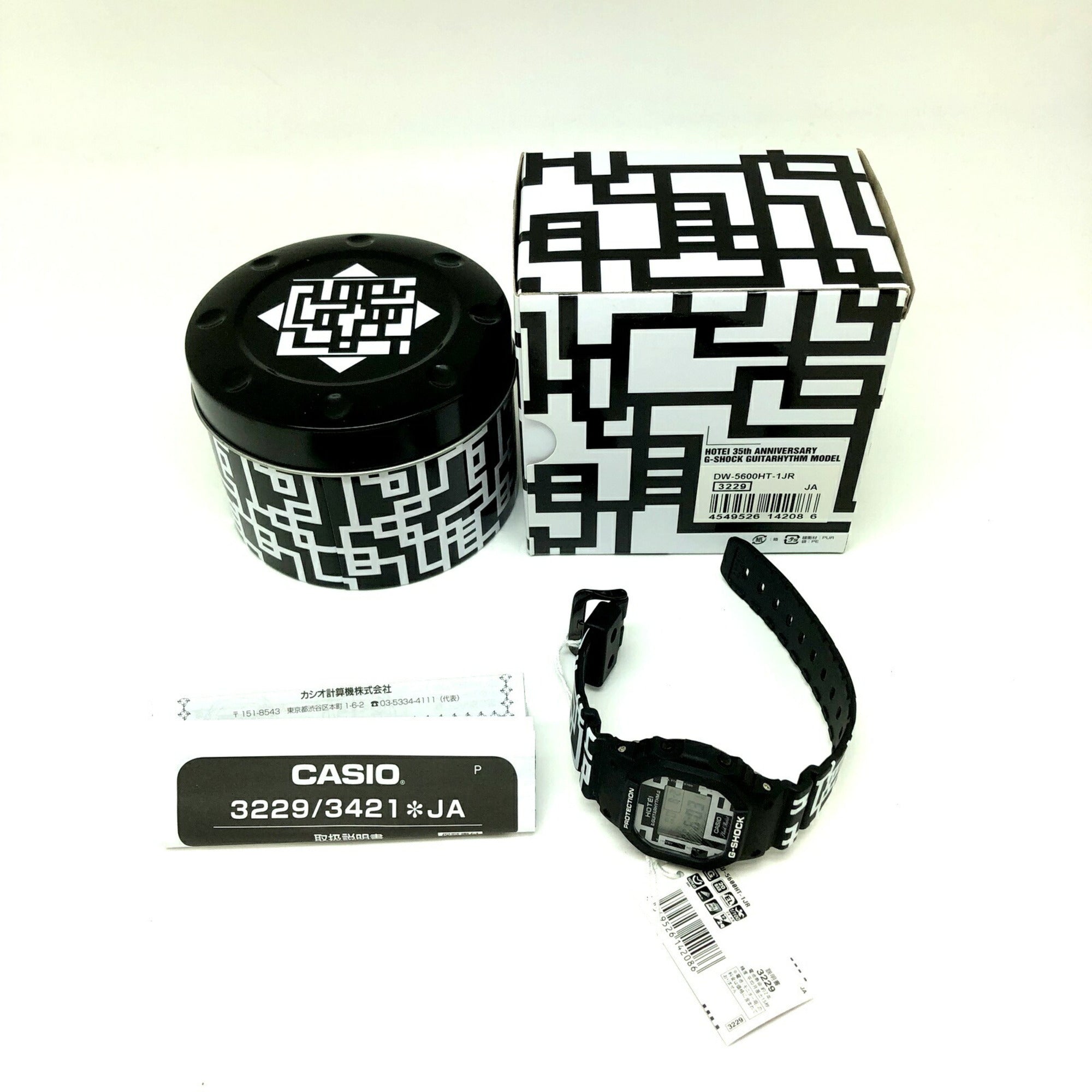 CASIO G-SHOCK watch DW-5600HT-1JR Tomoyasu Hotei 35th anniversary HOTE