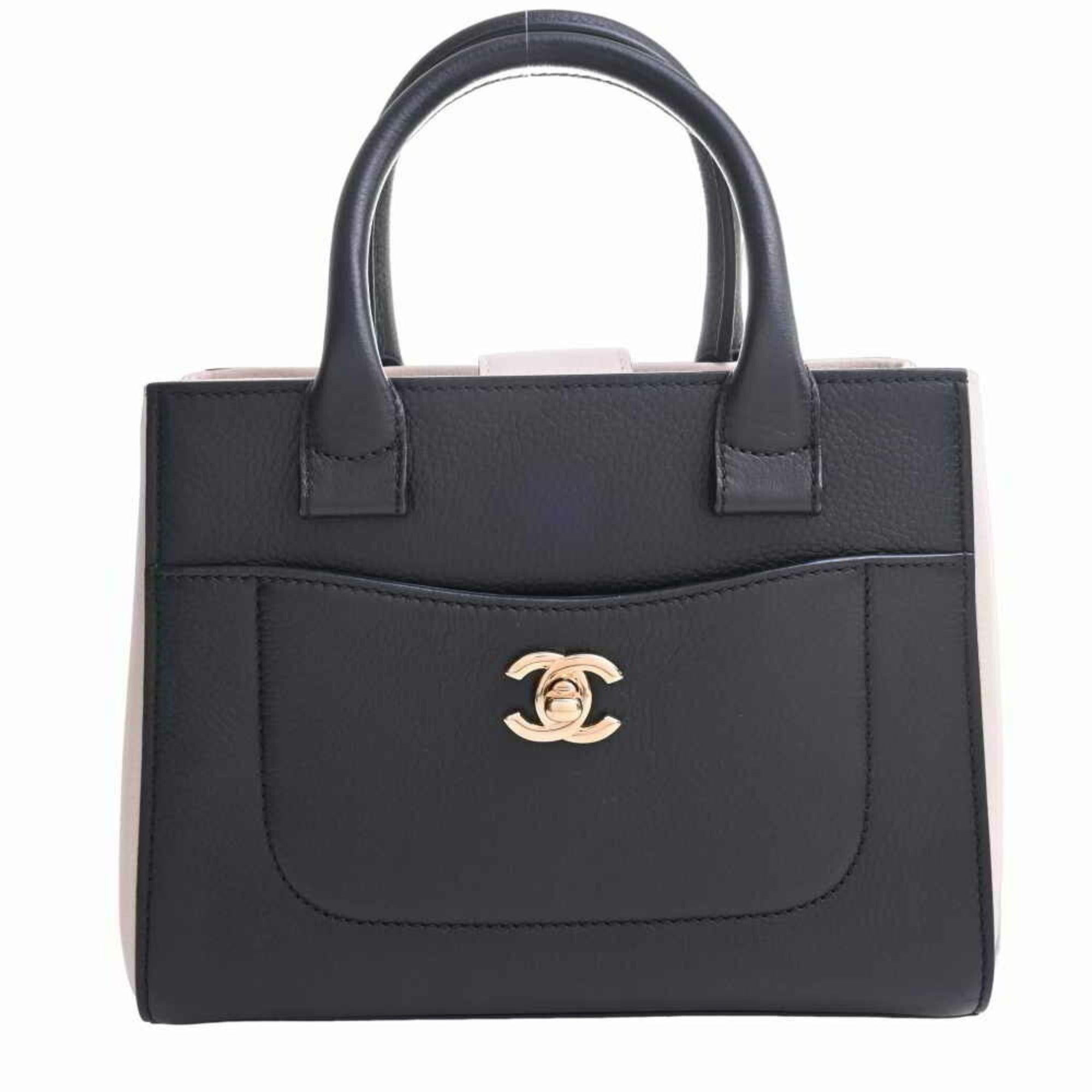 Chanel neo cheap executive