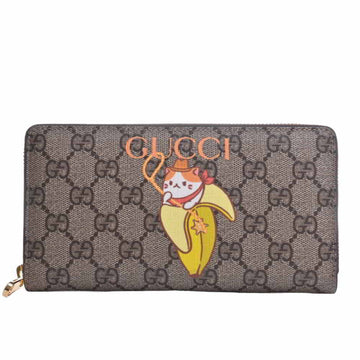 GUCCI GG Supreme Round Long Wallet Bananya Collaboration 701060 Beige