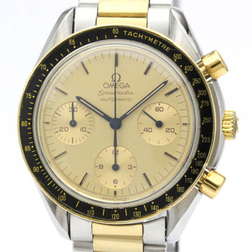 OMEGAPolished  Speedmaster Automatic 18K Gold Steel Mens Watch 3310.10 BF555842