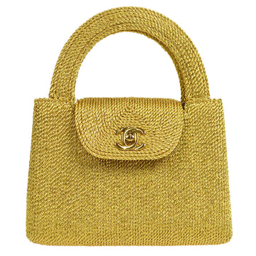 CHANEL * 1997-1999 Woven Handbag Gold 27394