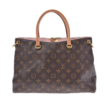 Louis Vuitton Pallas Handbag