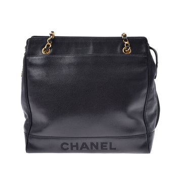 Chanel Cabas Handbag