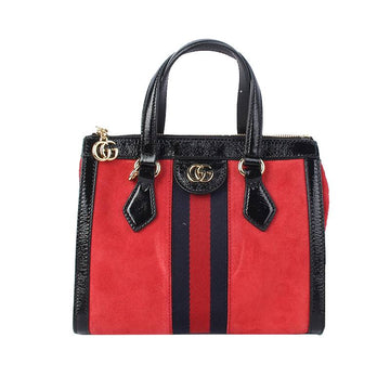 Gucci Ophidia Handbag