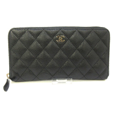 Chanel Wallet