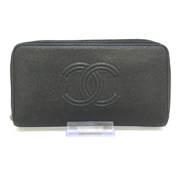 Chanel Wallet