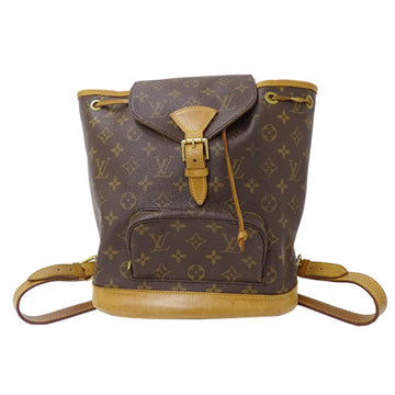 Louis Vuitton Montsouris MM Backpack