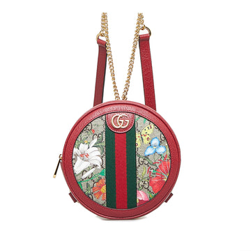 GUCCI GG Supreme Flora Ophidia Round Backpack