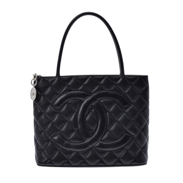 Chanel Medaillon Handbag