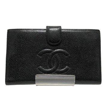 Chanel Wallet