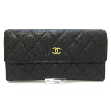 Chanel Matelassee Wallet