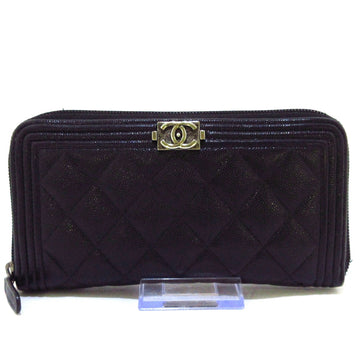 Chanel Boy Wallet