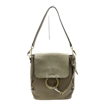 Chloe Faye Backpack