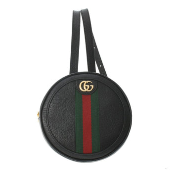 Gucci Ophidia Handbag