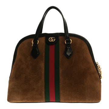 Gucci Ophidia Handbag