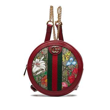 GUCCI GG Supreme Flora Ophidia Backpack