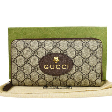 GUCCI GG pattern Wallet