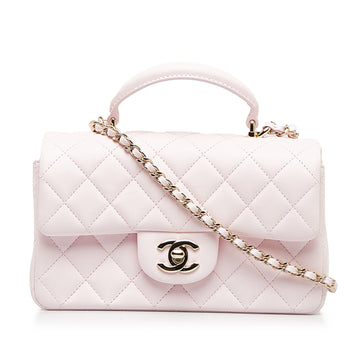 CHANEL Mini Top Handle Flap Satchel