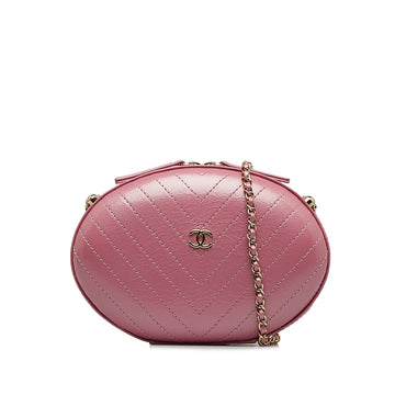 CHANEL Chevron La Pausa Evening Crossbody Bag