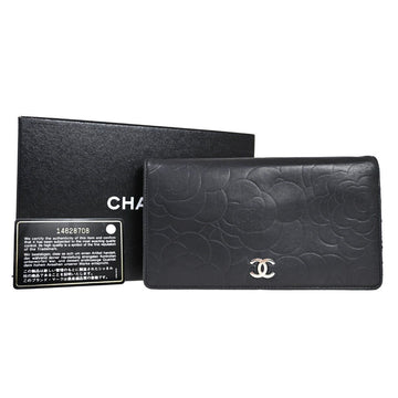 CHANEL Wallet