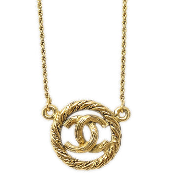 CHANEL Medallion Gold Chain Pendant Necklace 3622 97561