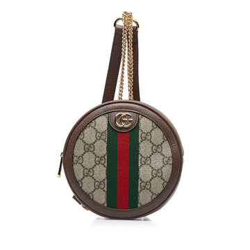 GUCCI Mini GG Supreme Round Ophidia Backpack