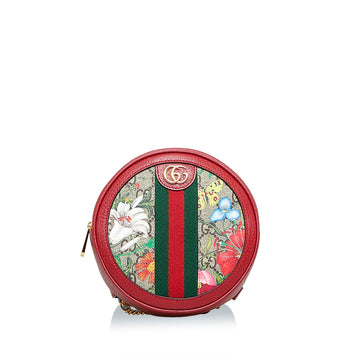 GUCCI GG Supreme Flora Ophidia Round Backpack