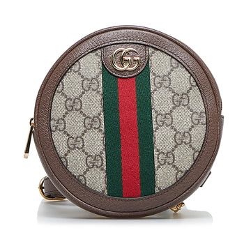 GUCCI GG Supreme Ophidia Backpack