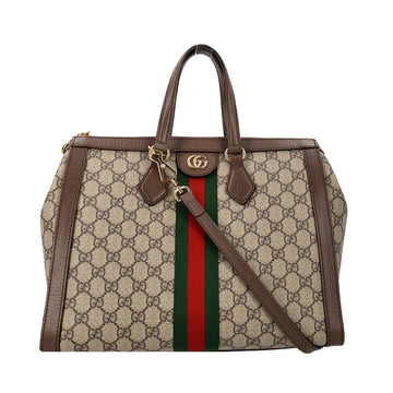 GUCCI GG Supreme Ophidia Medium Tote Beige