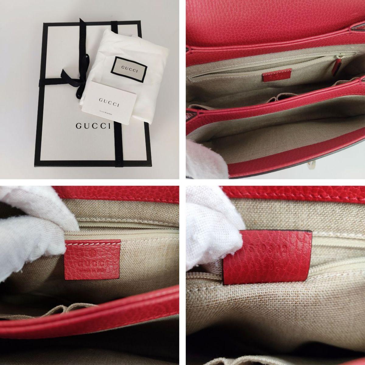 GUCCI Interlocking Plain bag in red leather with chain