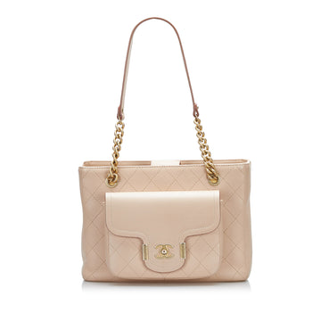 Chanel Small Archi Chic Tote Bag