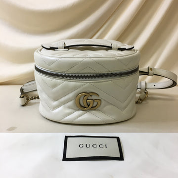 Gucci White GG Marmont Round Backpack Sku# 67340L