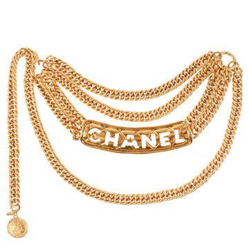 CHANEL Logo Cutout Plate Chain Belt