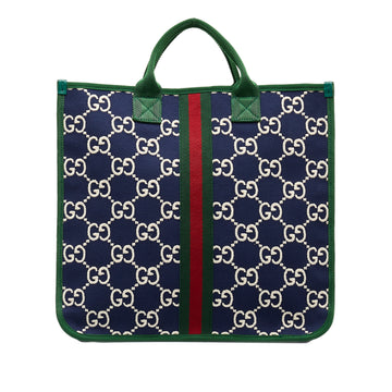 GUCCI GG Nylon Web Children's Tote Bag